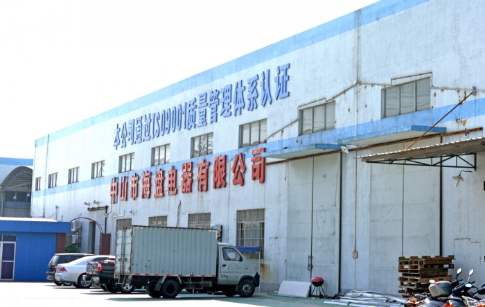 Zhongshan Haipan Electrical Appliances Co., Ltd.