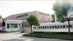 Shanghai Hefil Purifying Equipment Manufacturing Co., Ltd