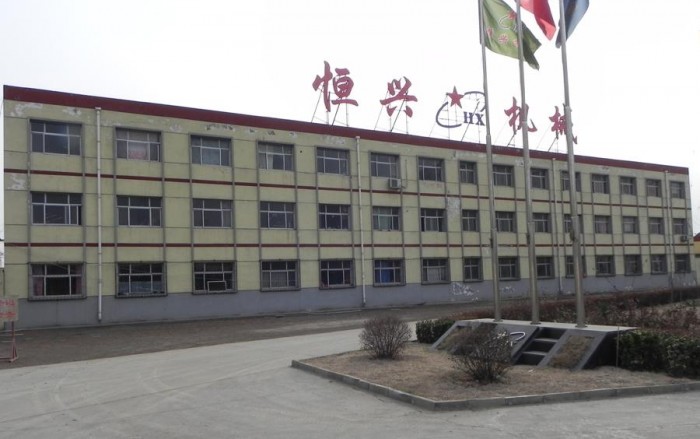 Tianjin Hengxing Metallurgical