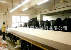 Dongguan Chuangyan Underwear Co., Ltd.