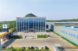 Shandong Xinyudong Aluminum Co., Ltd.