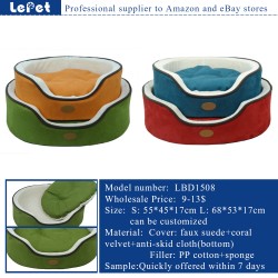 Luxury dog bed dog sofa pet bed wholesale pet supplies wholesale dog beds suppliers
