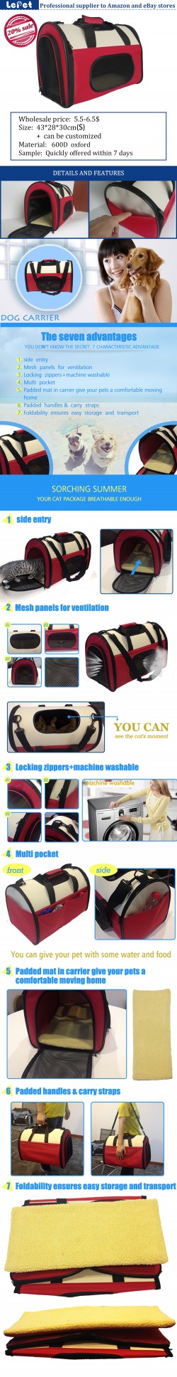 Pet supplies soft dog travel crate/soft sided pet carrier/pet carrier bag wholesale pet carrier