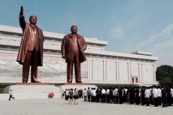 North Korea Travel and Tourism | Young Pioneer Tours