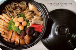 自家式幸福盆菜 Home-Made Poon Choi