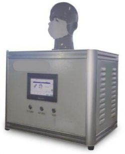 Mask inhalation and exhalation resistance tester